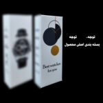 ساعت مچی عقربه‌ای مردانه مدل 04